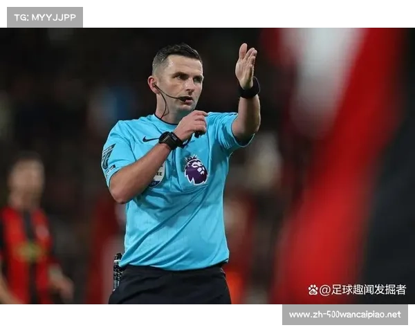 英超裁判奥利弗怎么样