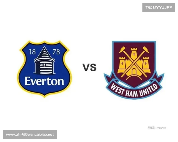 西汉姆联和埃弗顿的崛起与挑战