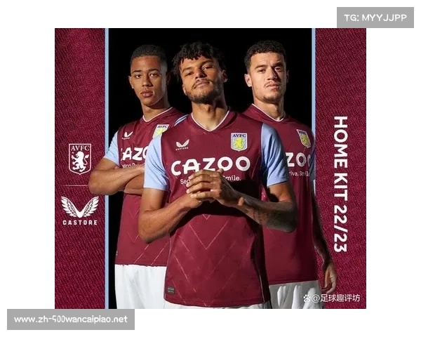 阿斯顿维拉的野心，英超豪门的竞争与挑战