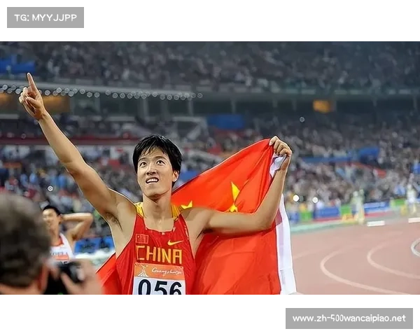 2008年刘翔奥运会退赛风波背后的门票收藏热与全民情感记忆 2008年刘翔奥运会退赛风波背后的门票收藏热与全民情感记忆