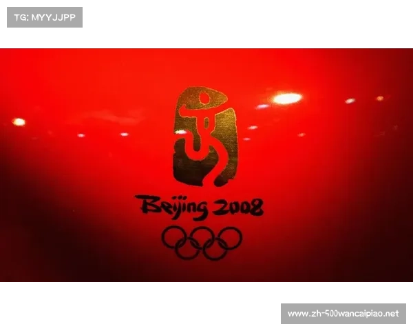 2008年北京奥运会开幕式NBC全程直播回顾与精彩瞬间分析 2008年北京奥运会开幕式NBC全程直播回顾与精彩瞬间分析